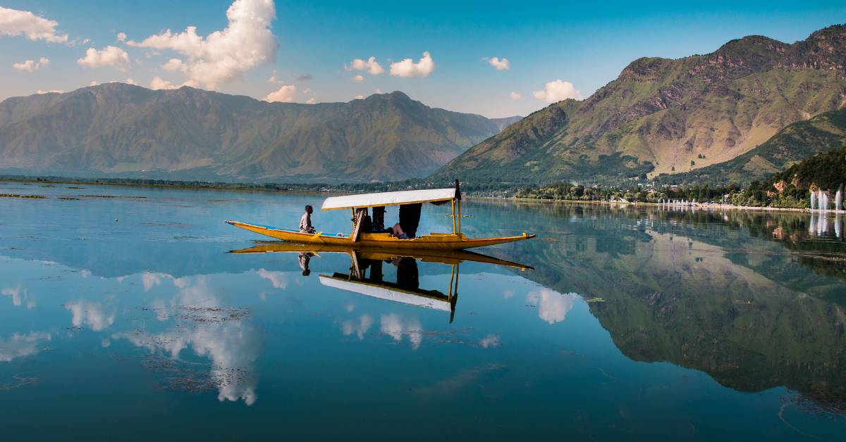 Srinagar